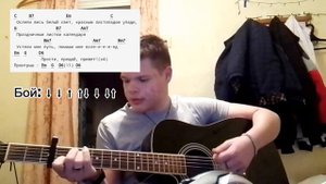 Прости, прощай, привет! Разбор