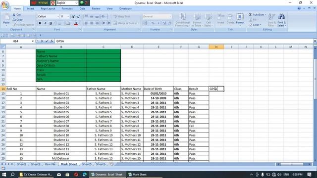 VLOOKUP Formula in Excel . Student Results sheet in Excel. смотреть онлайн