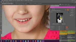 Простой способ убрать красноту на лице в Фотошоп