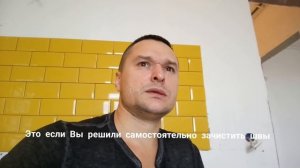 Удаление эпоксидной затирки из швов! Как спасти плитку?