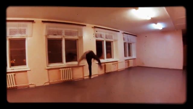Игра приостановлена