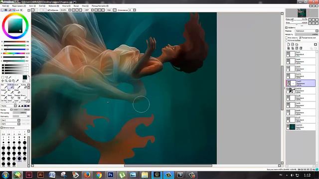 Speedpaint - Undine (ES) смотреть онлайн