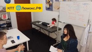 когнитивно-поведенческая терапия Петушинская-Новак Елена психотерапевт Норильск новостиЛюмокс.рф.mp4