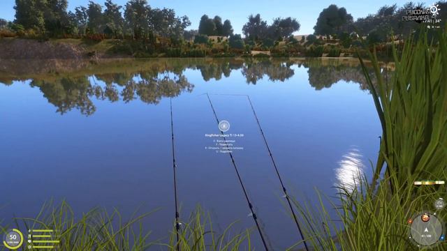 Русская рыбалка 4 18+++ смотреть онлайн