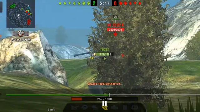 Не удачный бой куда его пробивать смотреть онлайн