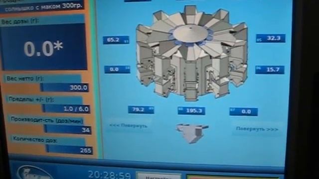 Питпак Smart с мультиголовочным дозатором - Фасовка-упаковка печенья смотреть онлайн