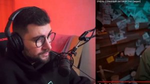 УТОПИЯ ► ОЧЕНЬ СТРАННЫЙ ЗАГОВОР [Топ Сикрет] ( Utopia Show ) | Реакция