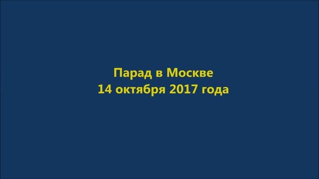 Буктрейлер «Вместе со всей планетой! XIX Всемирному фестивалю молодёжи и студентов – посвящается!»