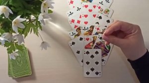 Поставил Он точку В Отношениях или Нет?♣️❤️?