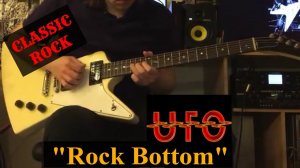 UFO BAND - Rock Bottom | Cover on guitar Gibson Explorer