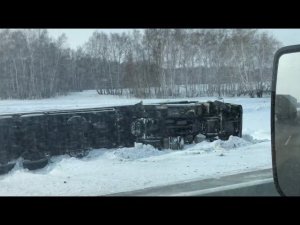 Жесткий дальнобой: метель, туман, гололёд.