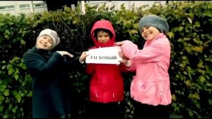 День учителя! Школа 2, 2А класс