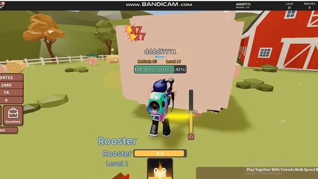 Simulator охоты Роблокс 2 смотреть онлайн