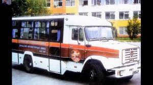 ЗИЛ СКРЕСТИЛИ с троллейбусом сделав автобус для аэропорта
