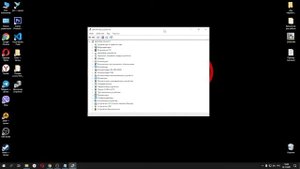 Как определить какой диск установлен на ПК SSD или HDD