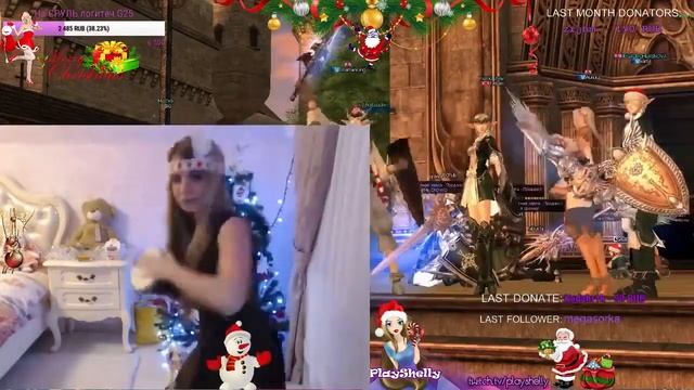 Lineage 2 смотреть онлайн