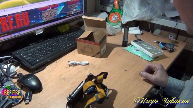 Налобный фонарь NL MX-KC06-T6 смотреть онлайн