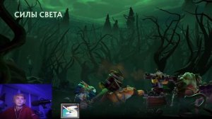 Стал нефором и покрасился в белый