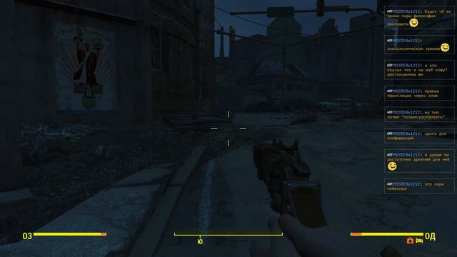 Fallout 4! Месим глину синтов! 6 смотреть онлайн