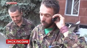 Диалог пленного ВСУшника со своим командиром.