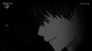 [Сезон 2 "под Дубом"] Официальный  трейлер