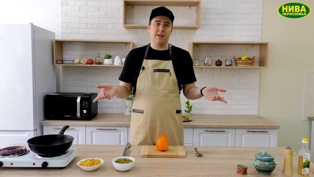 Второй выпуск Нового кулинарного шоу. НИВА ЧЕРНОЗЕМЬЯ. Железногорск смотреть онлайн