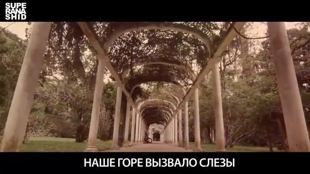 Нашид