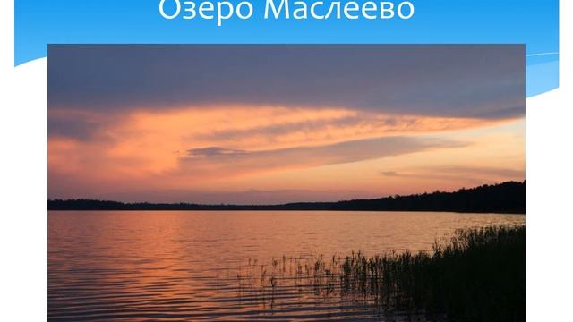 Деревня Колон смотреть онлайн
