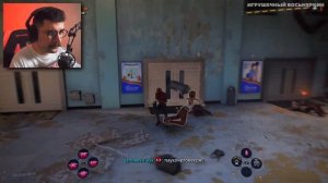 ЖЕНЩИНА ВЕНОМ ► Spider Man 2 / Человек Паук 2 ◉ Прохождение 10