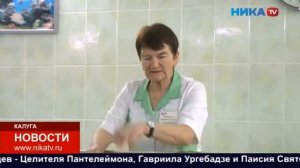 Семьи от Камчатки до Краснодарского края приезжают на бесплатное лечение в санаторий «Калуга Бор»