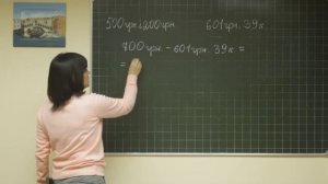 Math didaktika 018