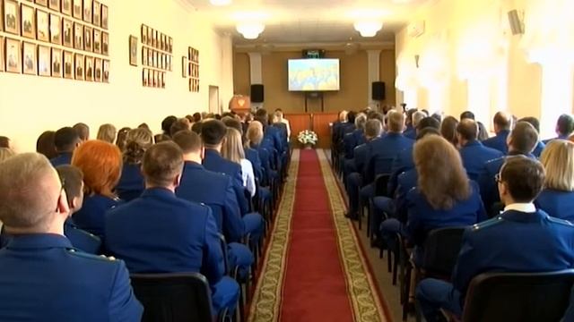 Работники Прокуратуры отмечают профессиональный праздник смотреть онлайн