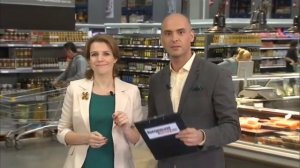 Контрольная закупка выпуск за 27.06.2016