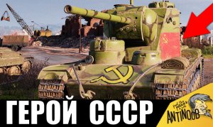 Этой ЛЕГЕНДЕ СССР 11лет! Старая гвардия вернулась, чтобы поставить рекорд БЕЗ ГОЛДЫ*