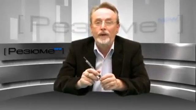 Когда не в шутку занемог... смотреть онлайн