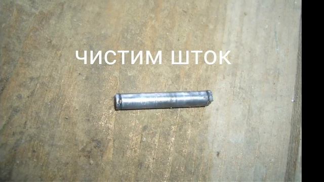 Реставрація куліси кпп мерседес смотреть онлайн