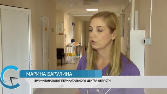 В Саратове для недоношенных детей вяжут осьминогов смотреть онлайн