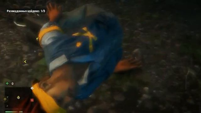 "FarCry4" - Неопытный игрок... смотреть онлайн