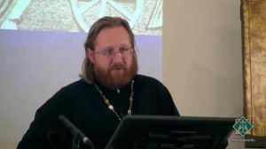 Библейская история. Протоиерей Александр Тимофеев. Лекция 5