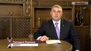 Как оформить дом умершего деда в собственность, если в живых остался ещё один наследник?