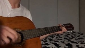 КИНО - спокойная ночь, акустика кавер