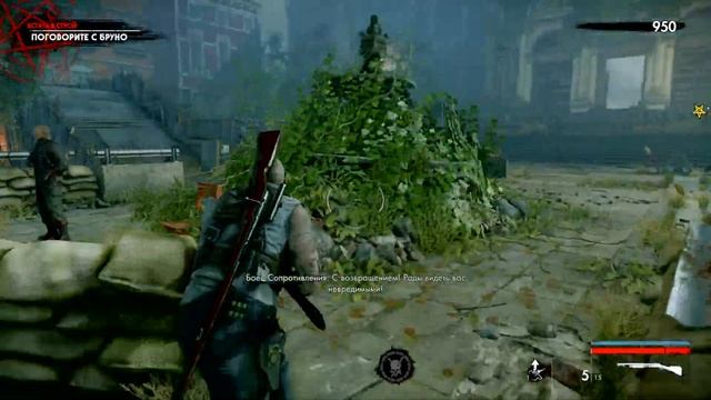 Zombie Army 4: Dead War первый запуск смотреть онлайн