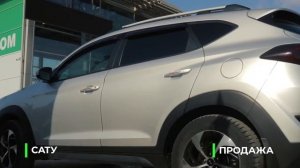 Altyn Car - Лучшие автомобили с пробегом