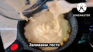 Мечтала об ЭТОМ РЕЦЕПТЕ с 90-х! Готовлю если дома есть бананы!Показываю как я жарю бананы на десерт