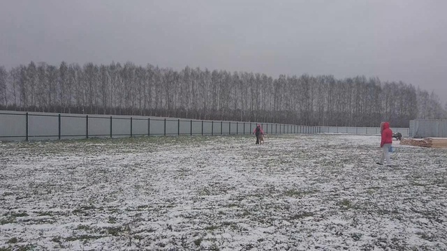 Биг