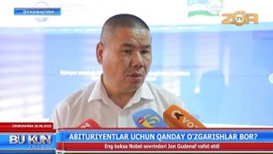Abituriyentlar uchun qanday o’zgarishlar bor