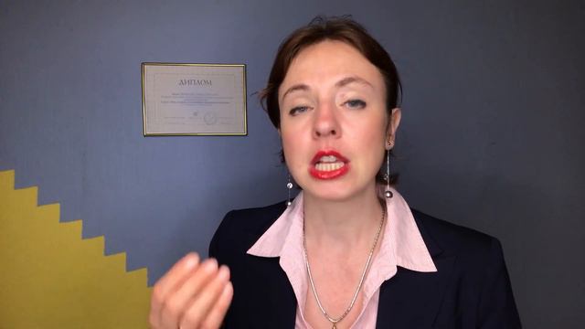 10 день/Тренинг Как увеличить продажи 2020 Руководителю ОП/Сила благодарности и похвалы/Рост продаж