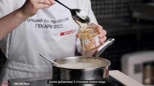 СЫРНОЕ МОРОЖЕНОЕ - Рецепты от SPAR