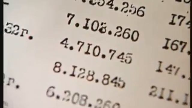 Документы одесских архивов по отгрузке зерна на экспорт во время голодомора 1933 года смотреть онлайн