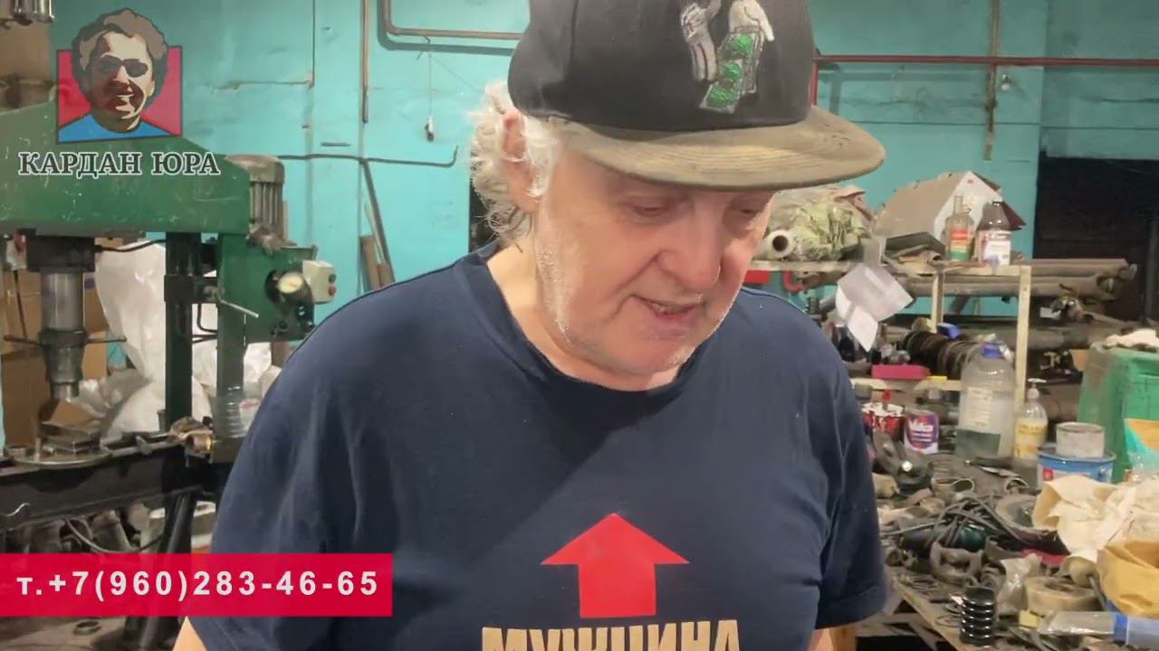 Проблема кардана порше | Кардан Ремонт Юра © смотреть онлайн